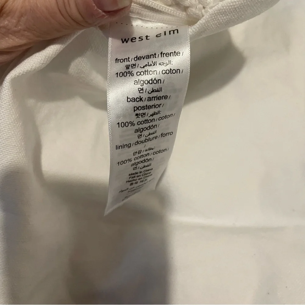 West Elm white accent pillowcase